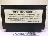 Hyper Olympic Nintendo Famicom NES Japan - AJ6589