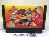 Yie Ar Kung-Fu Nintendo Famicom NES Japan - AJ6590