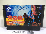 Hinotori Nintendo Famicom NES Japan - AJ6591