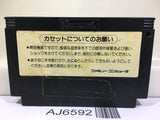 Goonies Nintendo Famicom NES Japan - AJ6592