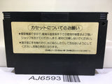 Tiny Toon Adventures Nintendo Famicom NES Japan - AJ6593