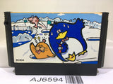 Antarctic Adventure Nintendo Famicom NES Japan - AJ6594