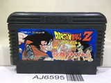 Dragon Ball Z Nintendo Famicom NES Japan - AJ6595