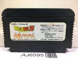 Dragon Ball Z Nintendo Famicom NES Japan - AJ6595