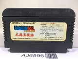 Dragon Ball Daimou fukkatsu Nintendo Famicom NES Japan - AJ6596