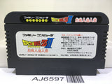 Dragon Ball Z 3 Nintendo Famicom NES Japan - AJ6597