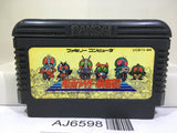 Kamen Rider Club Masked Nintendo Famicom NES Japan - AJ6598
