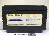 Kamen Rider Club Masked Nintendo Famicom NES Japan - AJ6598