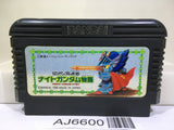 SD Gundam Gaiden Knight Gundam Story Nintendo Famicom NES Japan - AJ6600