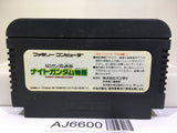 SD Gundam Gaiden Knight Gundam Story Nintendo Famicom NES Japan - AJ6600