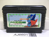 SD Gundam Gaiden Knight Gundam Story Nintendo Famicom NES Japan - AJ6601