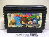 GeGeGe no Kitaro 2 Youkai Gundanno Chousen Nintendo Famicom NES Japan - AJ6602