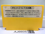Super Mario Bros. Nintendo Famicom NES Japan - AJ6605