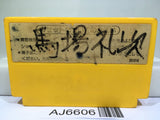 Super Mario Bros. Nintendo Famicom NES Japan - AJ6606