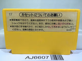 Super Mario Bros. Nintendo Famicom NES Japan - AJ6607