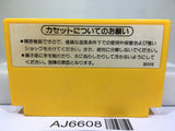 Super Mario Bros. Nintendo Famicom NES Japan - AJ6608