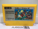 Super Mario Bros. Nintendo Famicom NES Japan - AJ6609