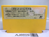 Super Mario Bros. Nintendo Famicom NES Japan - AJ6609
