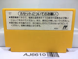 Super Mario Bros. Nintendo Famicom NES Japan - AJ6610