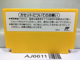 Super Mario Bros. 3 Nintendo Famicom NES Japan - AJ6611