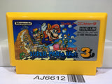 Super Mario Bros. 3 Nintendo Famicom NES Japan - AJ6612
