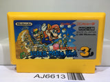 Super Mario Bros. 3 Nintendo Famicom NES Japan - AJ6613