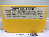 Super Mario Bros. 3 Nintendo Famicom NES Japan - AJ6613