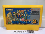Super Mario Bros. 3 Nintendo Famicom NES Japan - AJ6614
