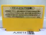 Super Mario Bros. 3 Nintendo Famicom NES Japan - AJ6614