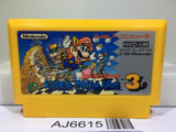 Super Mario Bros. 3 Nintendo Famicom NES Japan - AJ6615
