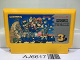 Super Mario Bros. 3 Nintendo Famicom NES Japan - AJ6617