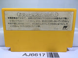 Super Mario Bros. 3 Nintendo Famicom NES Japan - AJ6617