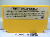 Super Mario Bros. 3 Nintendo Famicom NES Japan - AJ6618