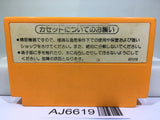 Mario Bros. Nintendo Famicom NES Japan - AJ6619