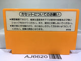 Mario Bros. Nintendo Famicom NES Japan - AJ6620