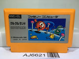 Clu Clu Land Nintendo Famicom NES Japan - AJ6621