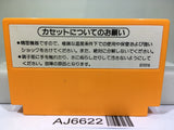 Clu Clu Land Nintendo Famicom NES Japan - AJ6622