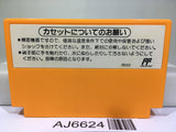 Yoshi Cookie Yossy Nintendo Famicom NES Japan - AJ6624