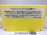 Lode Runner Nintendo Famicom NES Japan - AJ6628