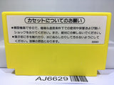 Pinball Nintendo Famicom NES Japan - AJ6629