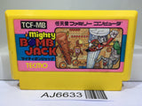 Mighty Bomb Jack Nintendo Famicom NES Japan - AJ6633