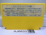 Mighty Bomb Jack Nintendo Famicom NES Japan - AJ6633
