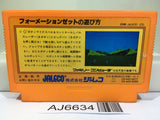 Formation Z Nintendo Famicom NES Japan - AJ6634