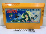 Urusei Yatsura Nintendo Famicom NES Japan - AJ6635