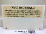 Donkey Kong JR. Nintendo Famicom NES Japan - AJ6637