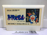 Doraemon Nintendo Famicom NES Japan - AJ6639