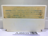 Doraemon Nintendo Famicom NES Japan - AJ6639