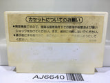 Balloon Fight Nintendo Famicom NES Japan - AJ6640