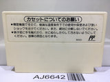 Dr. Mario Nintendo Famicom NES Japan - AJ6642