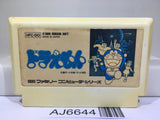 Doraemon Nintendo Famicom NES Japan - AJ6644